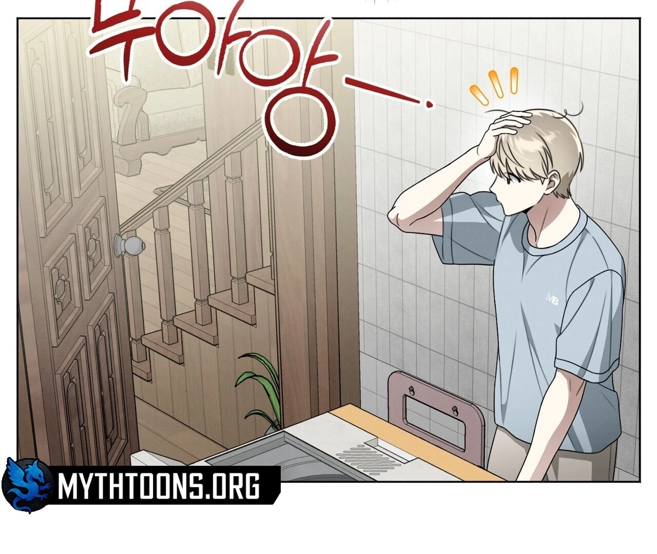 Chapter 5, page 90