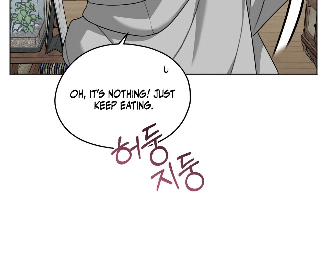 Chapter 5, page 98