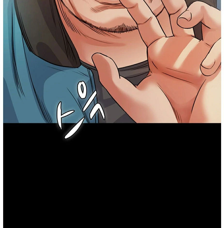 Chapter 4, page 77