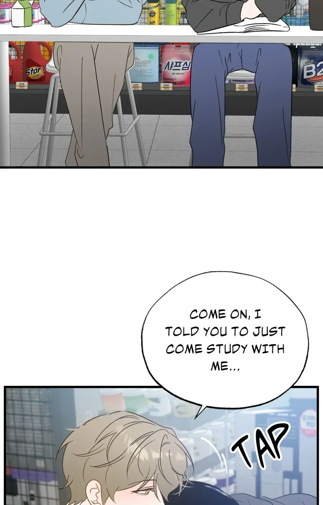 Chapter 26, page 27