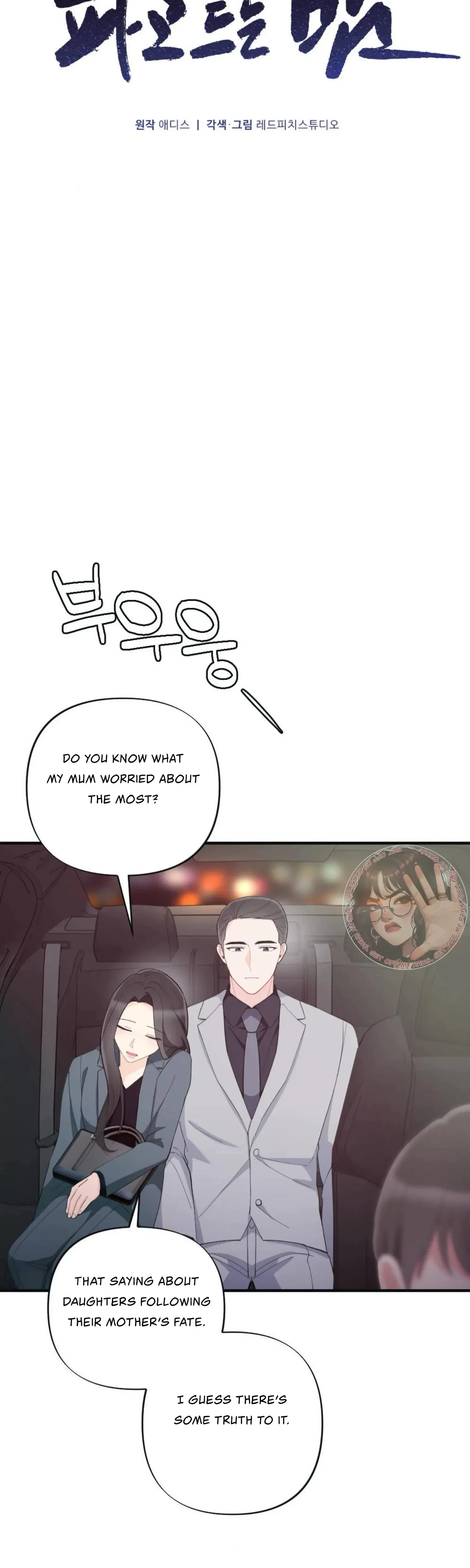 Chapter 38, page 20