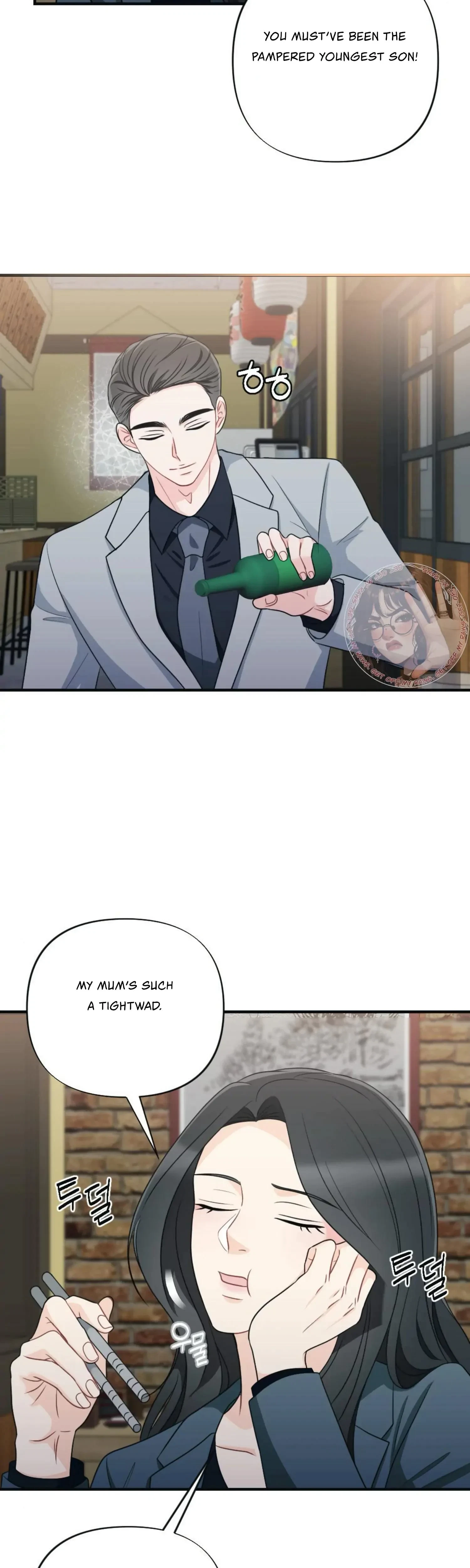 Chapter 38, page 7