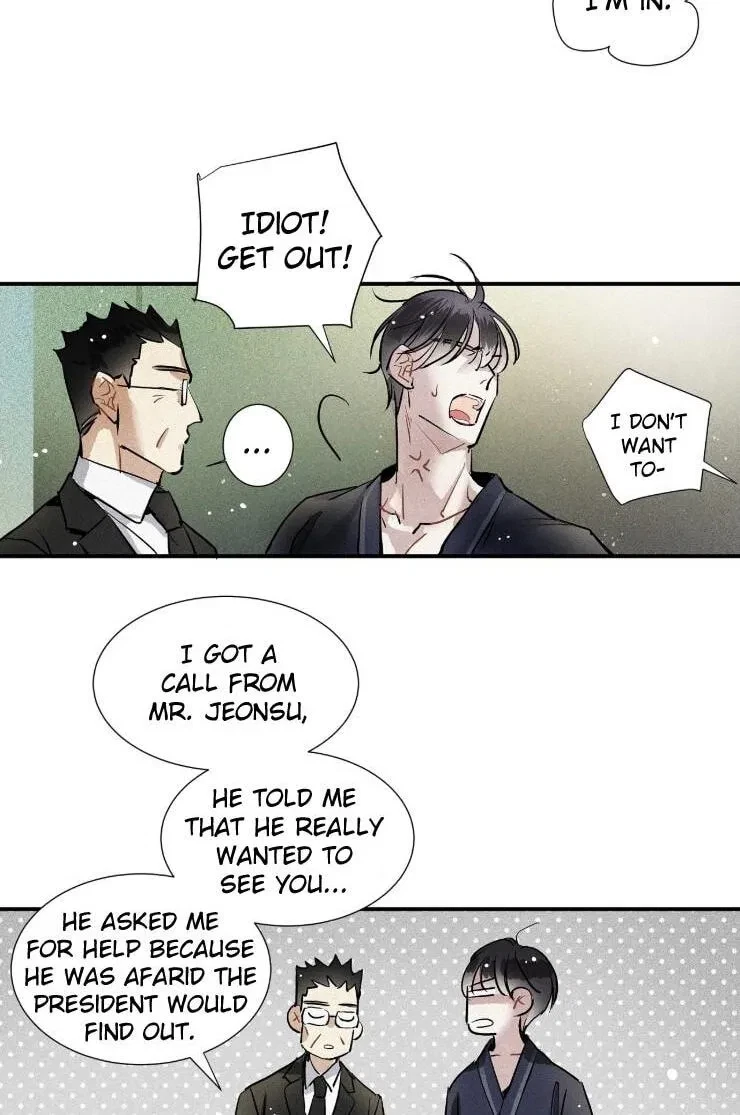Chapter 69, page 21