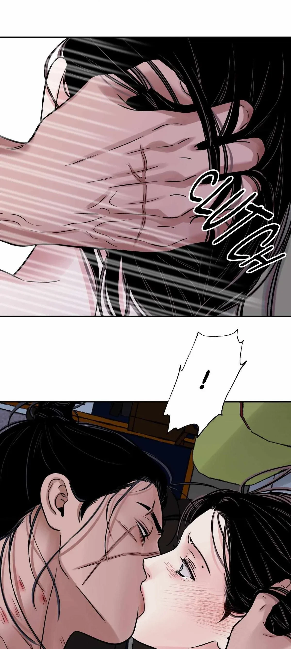 Chapter 79, page 20