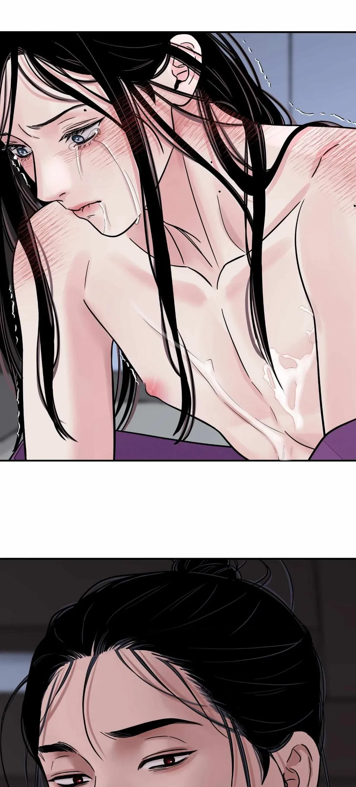 Chapter 79, page 25