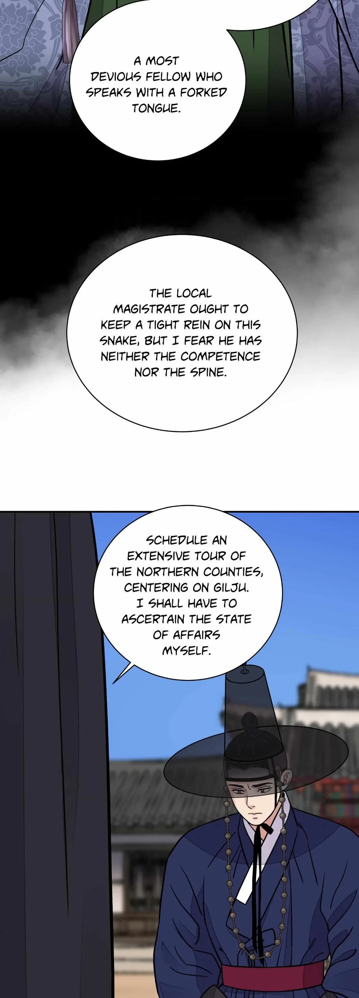 Chapter 79, page 51