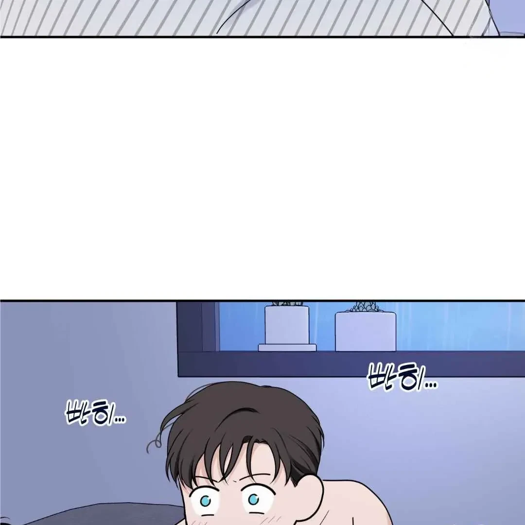 Overclock Chapter 55, page 117