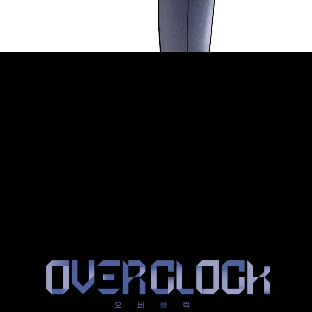 Overclock Chapter 55, page 14