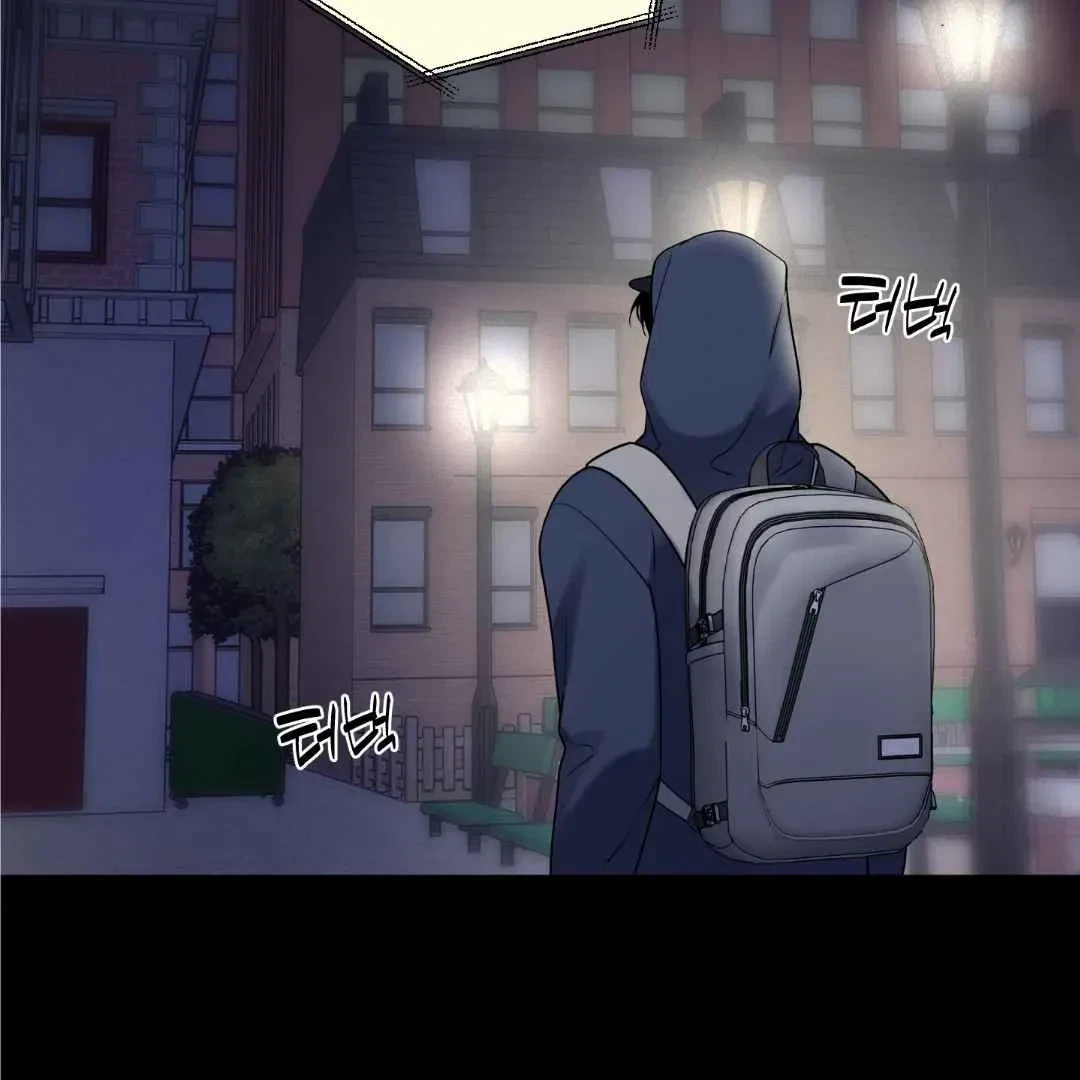 Overclock Chapter 55, page 4
