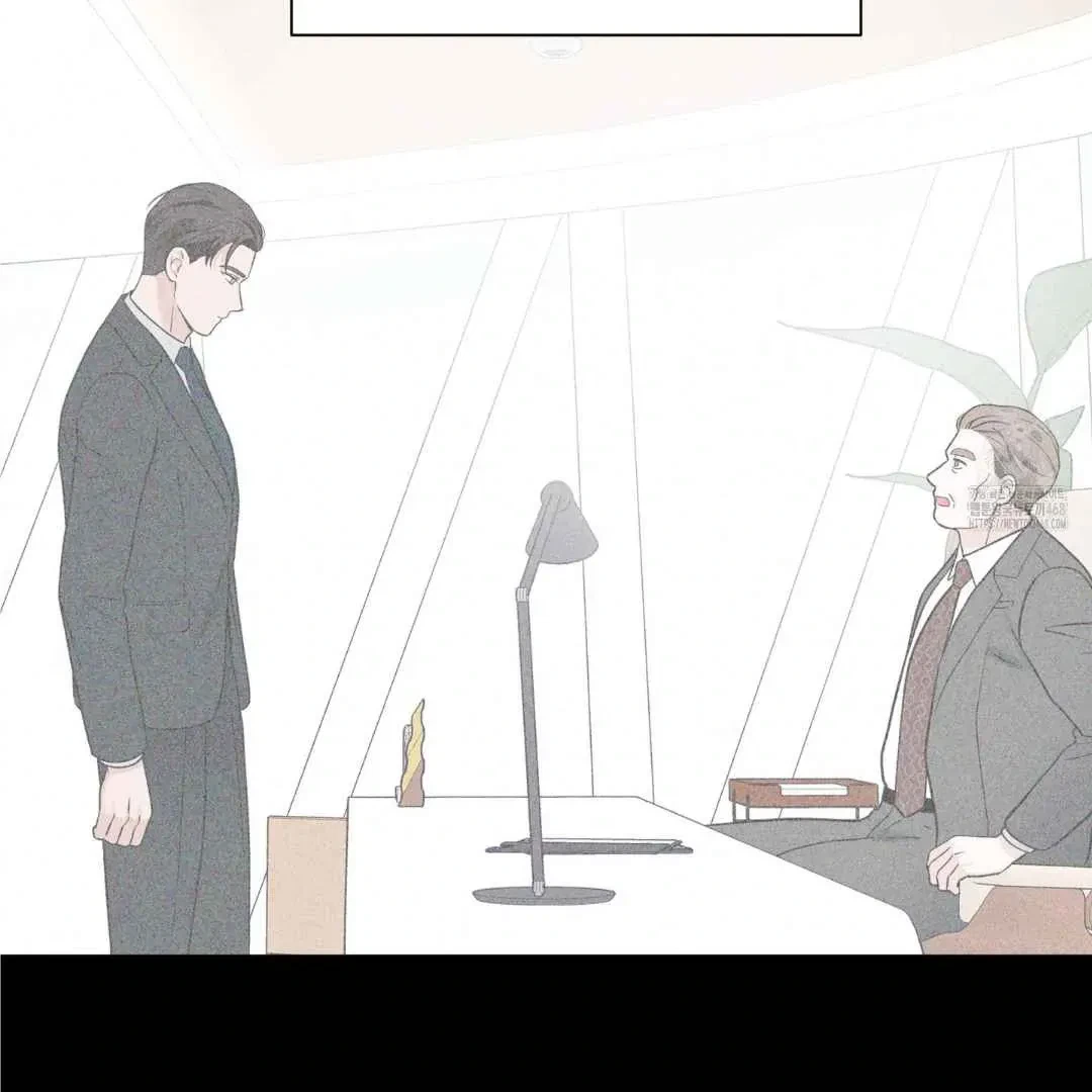 Overclock Chapter 55, page 47