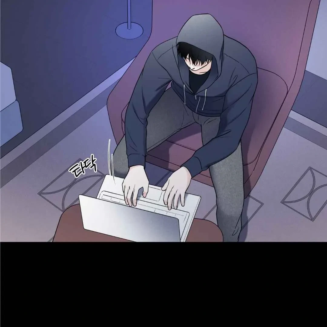 Overclock Chapter 55, page 49