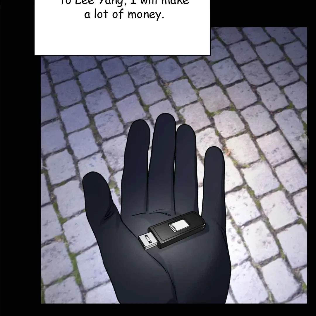Overclock Chapter 55, page 7