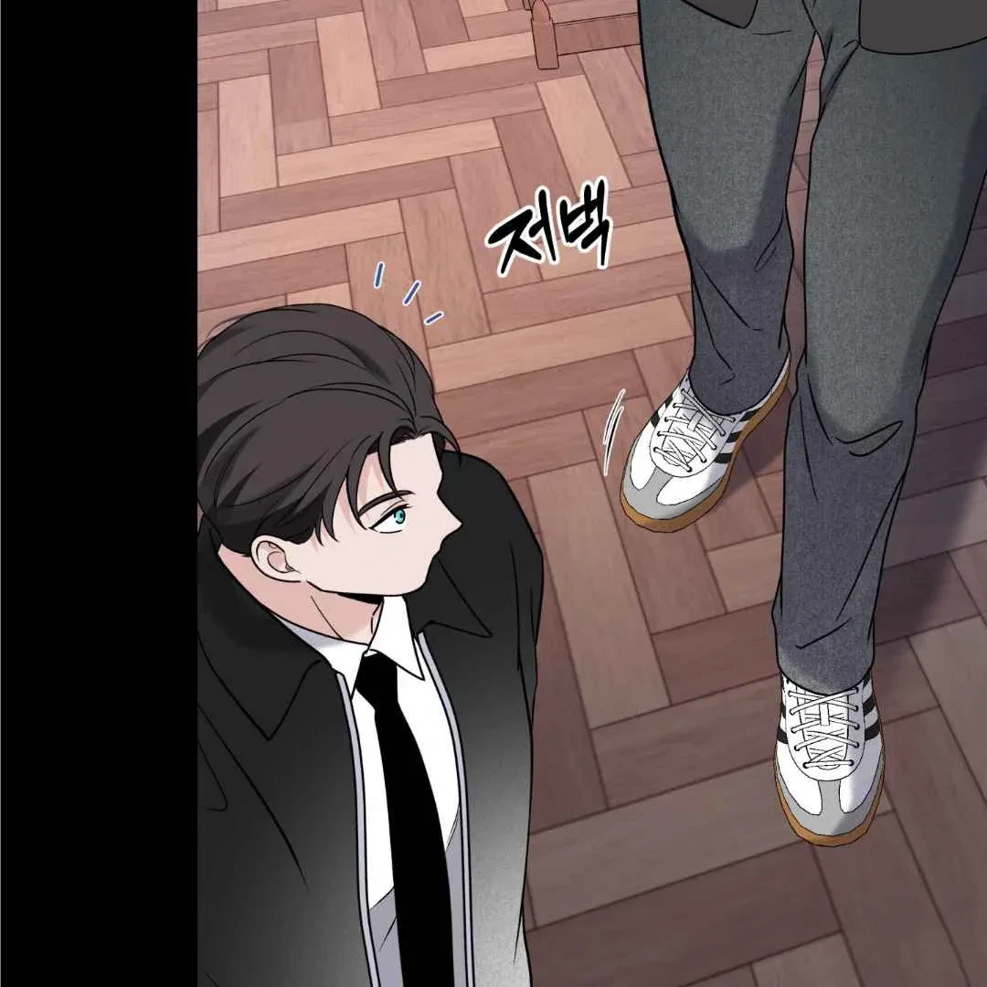 Overclock Chapter 55, page 73