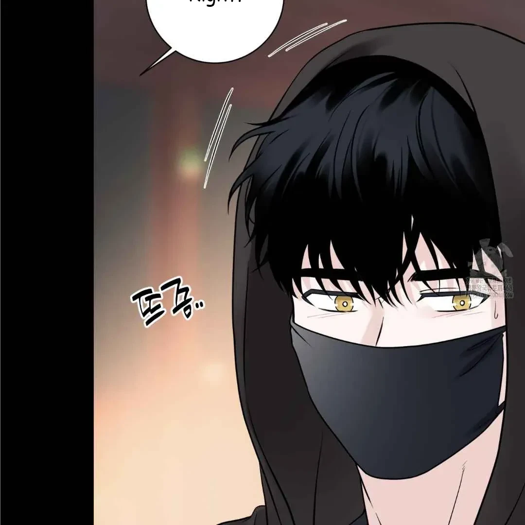 Overclock Chapter 55, page 79