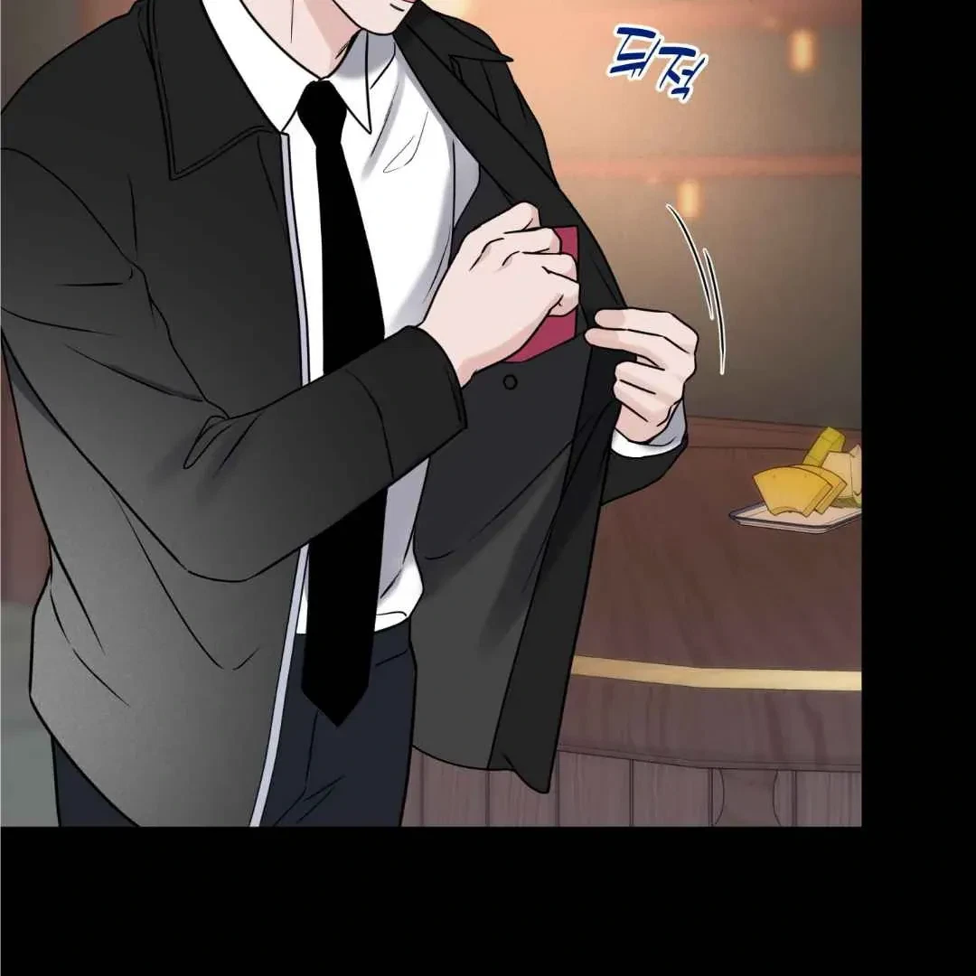 Overclock Chapter 55, page 81