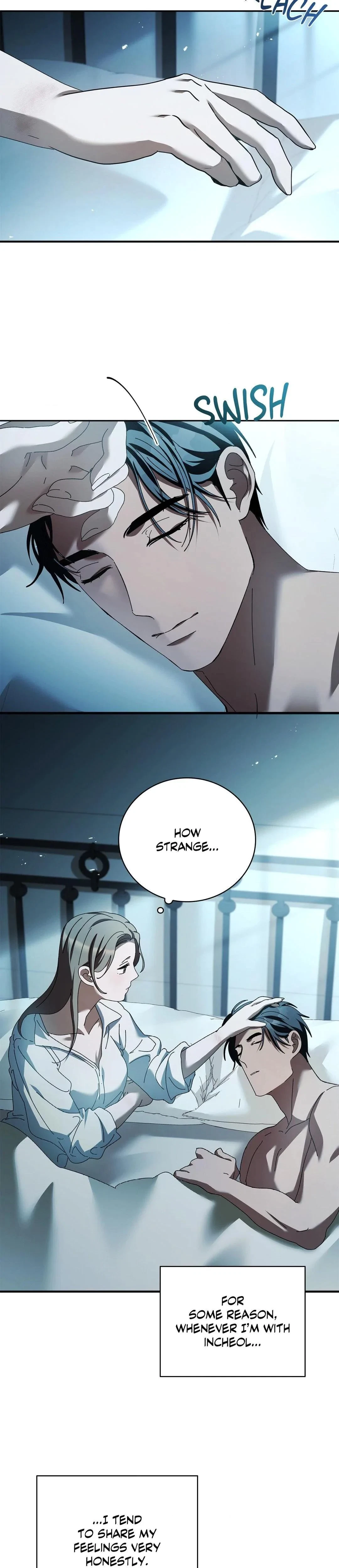 Dive (Woo Yuyang) Chapter 12, page 5