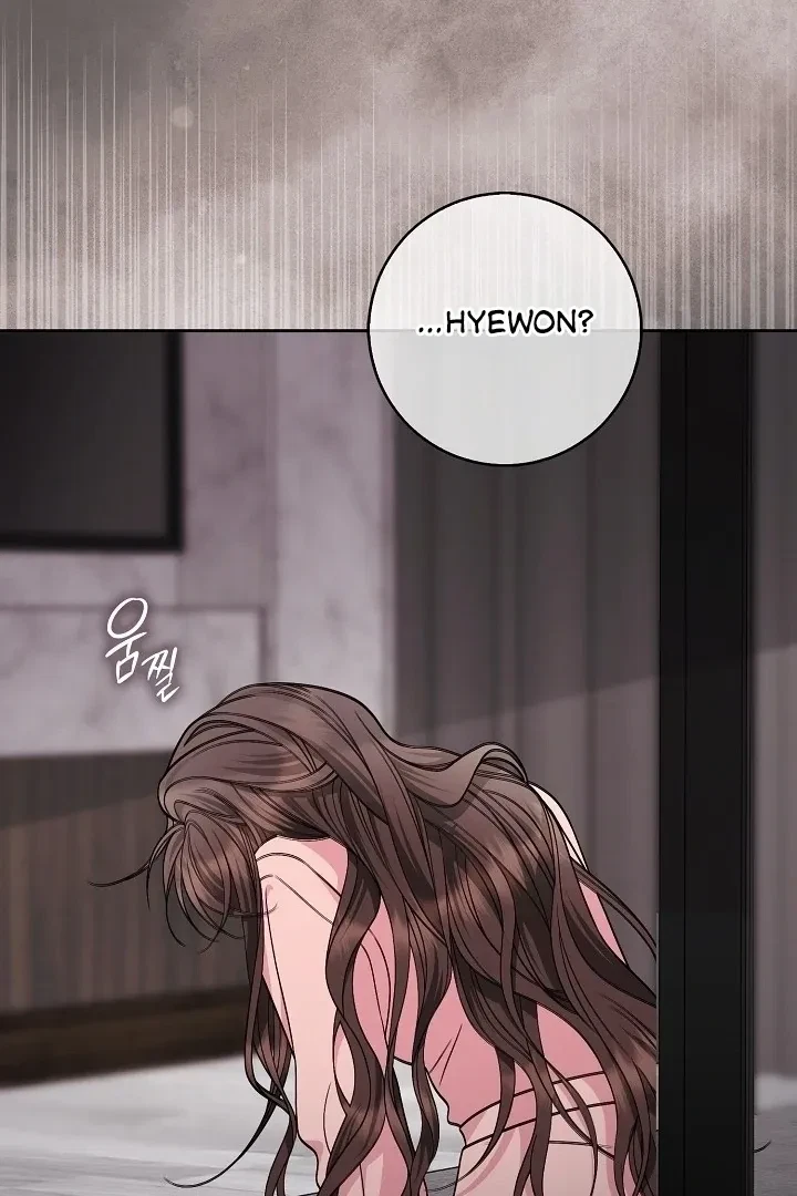 Chapter 8, page 127