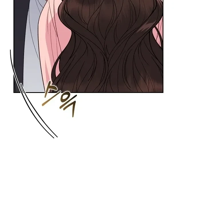 Chapter 8, page 14