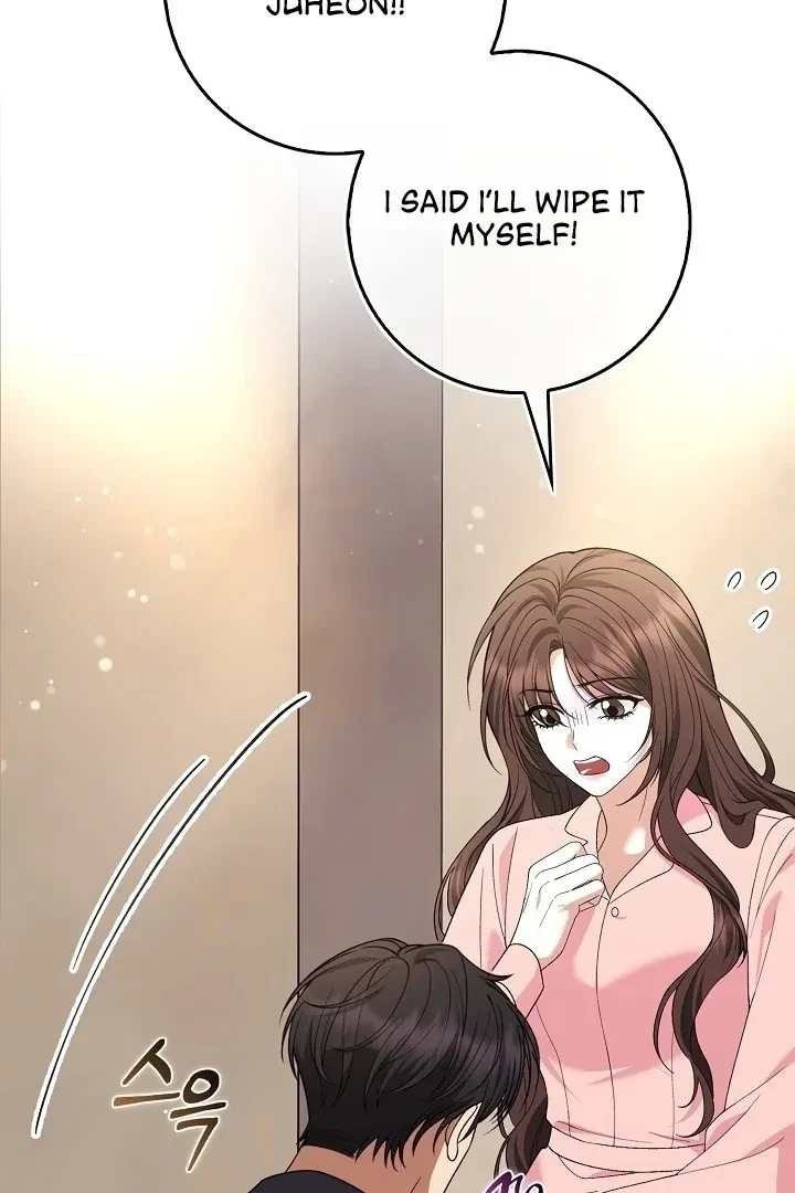 Chapter 8, page 3