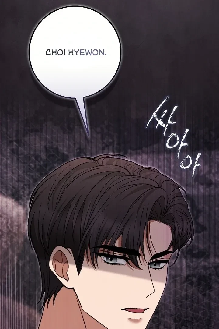 Chapter 8, page 57
