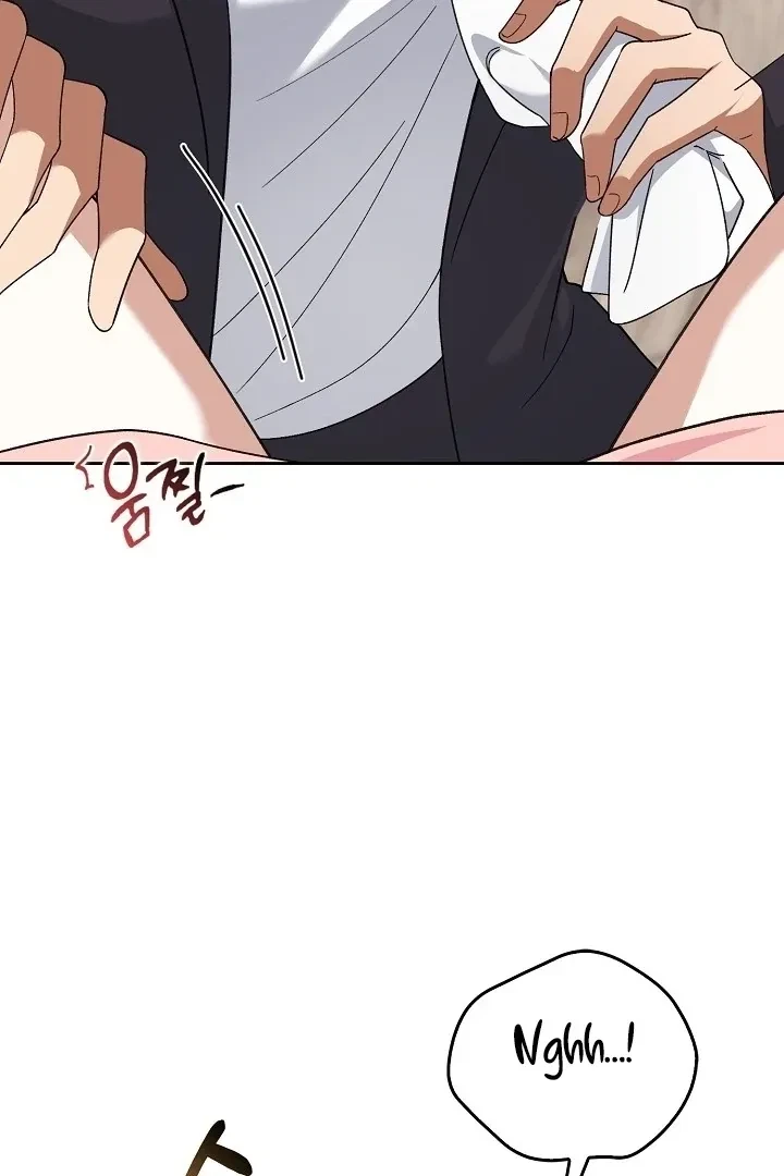 Chapter 8, page 6