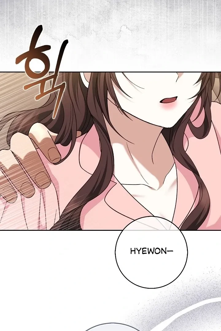 Chapter 8, page 66