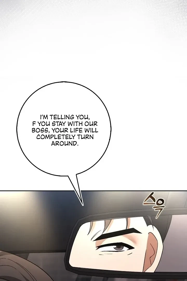 Chapter 8, page 74