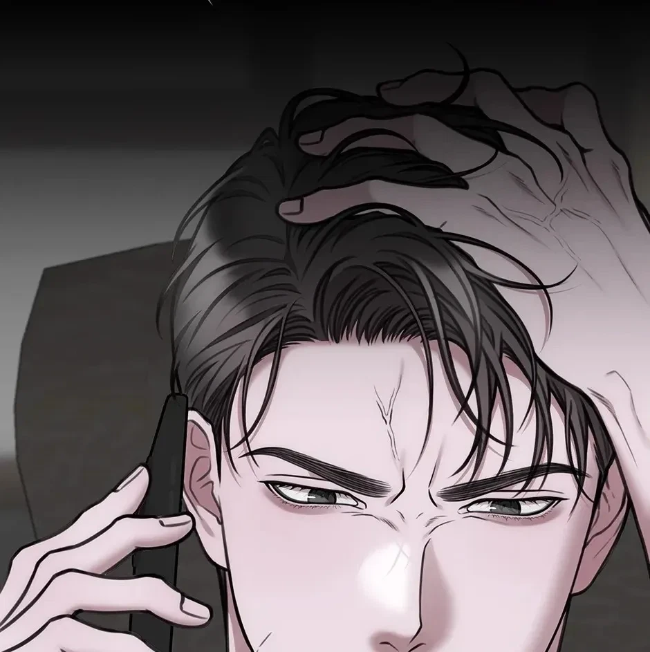 Chapter 44, page 70