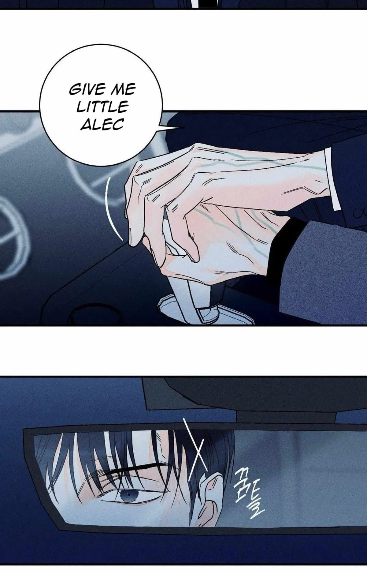 Chapter 59, page 17