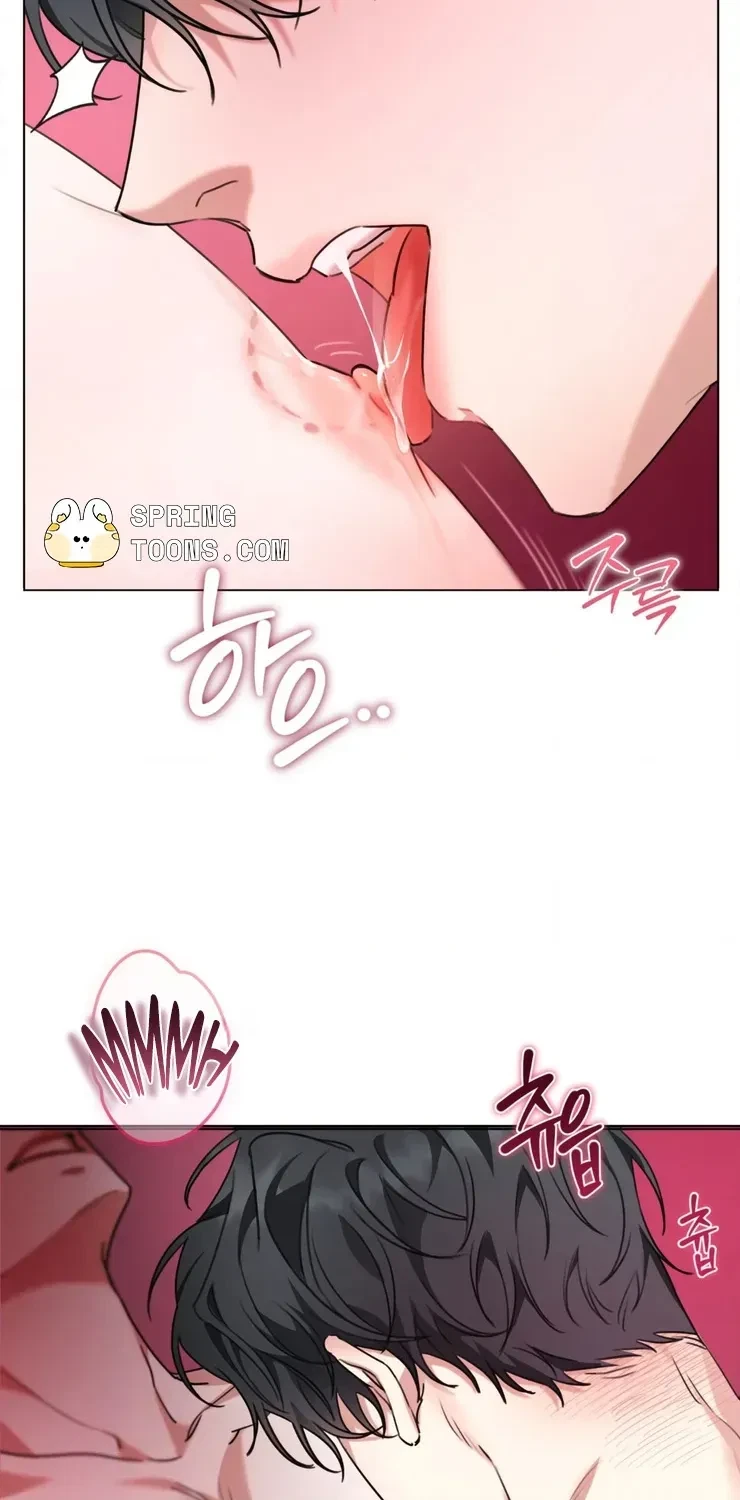 The Perfect Breakup Chapter 2, page 49