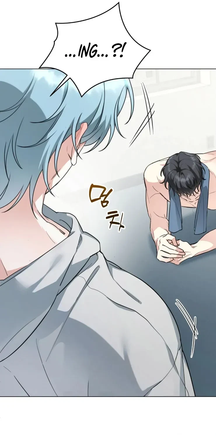 The Perfect Breakup Chapter 2, page 60