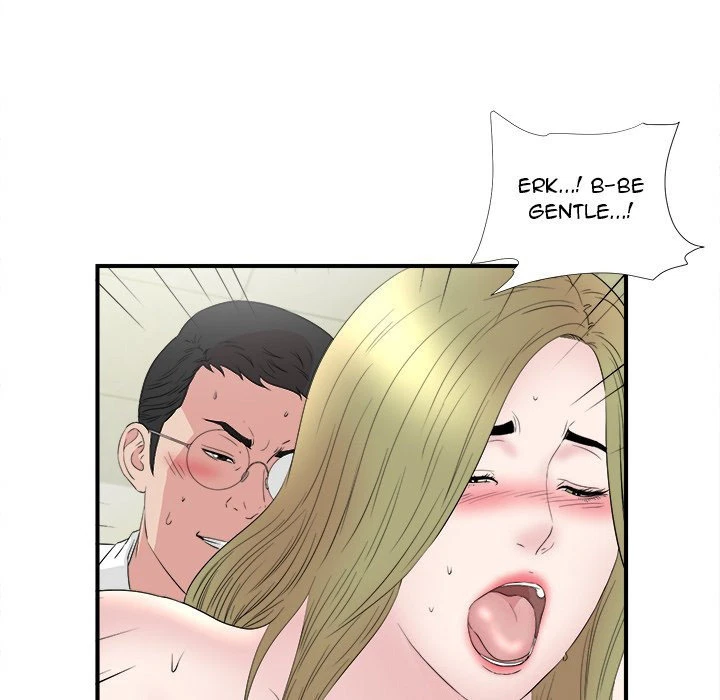 Chapter 107, page 26