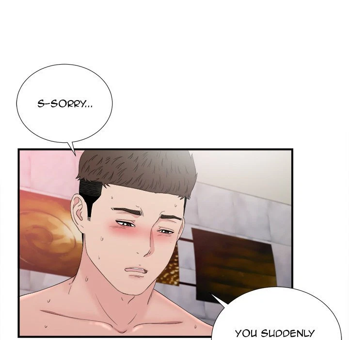 Chapter 107, page 81