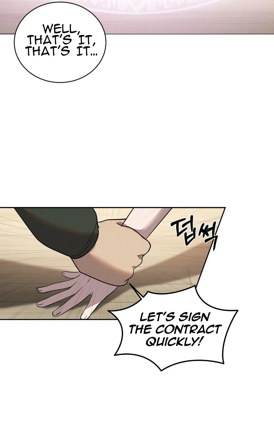Chapter 1, page 53