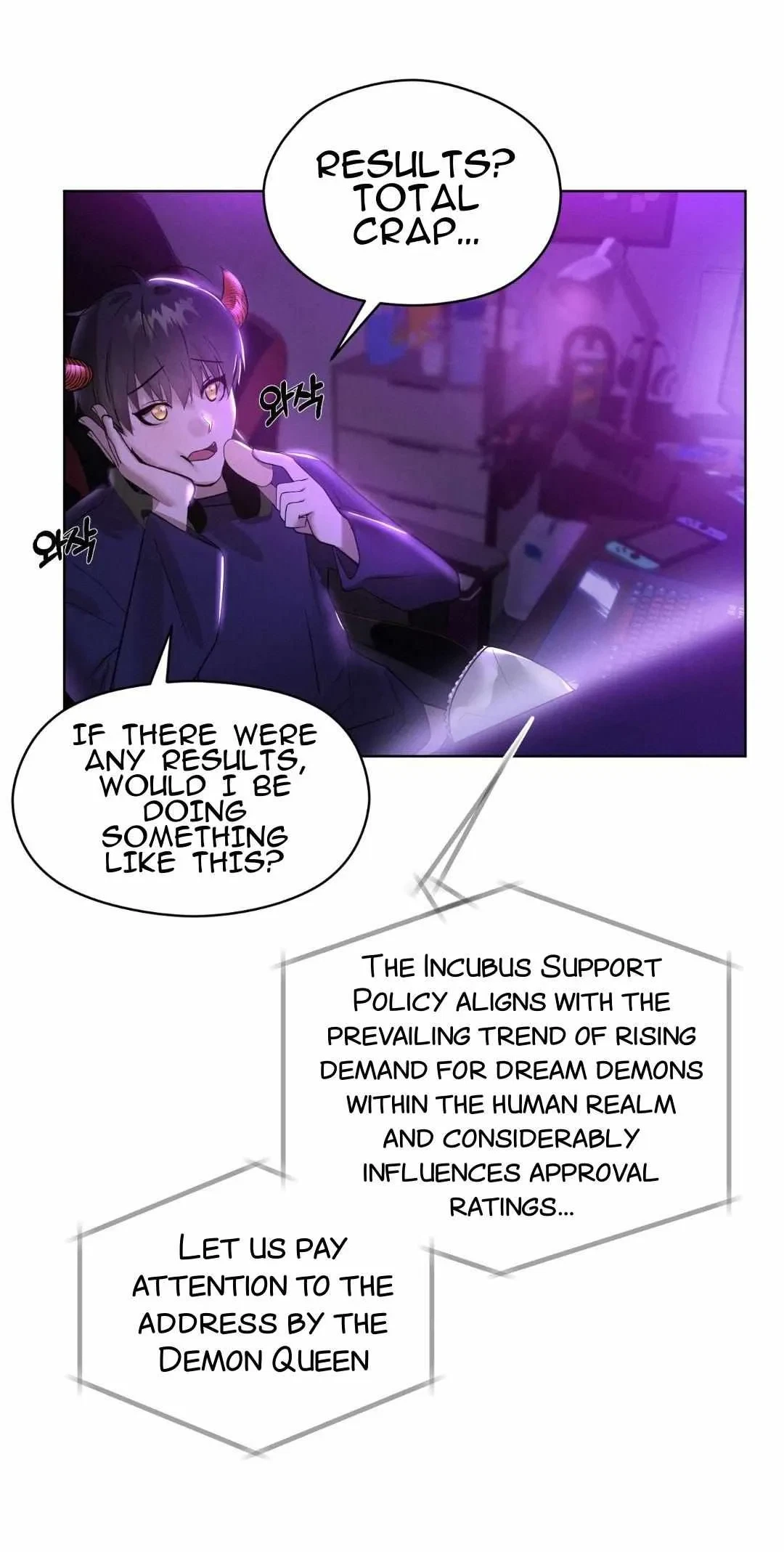 Chapter 1, page 6