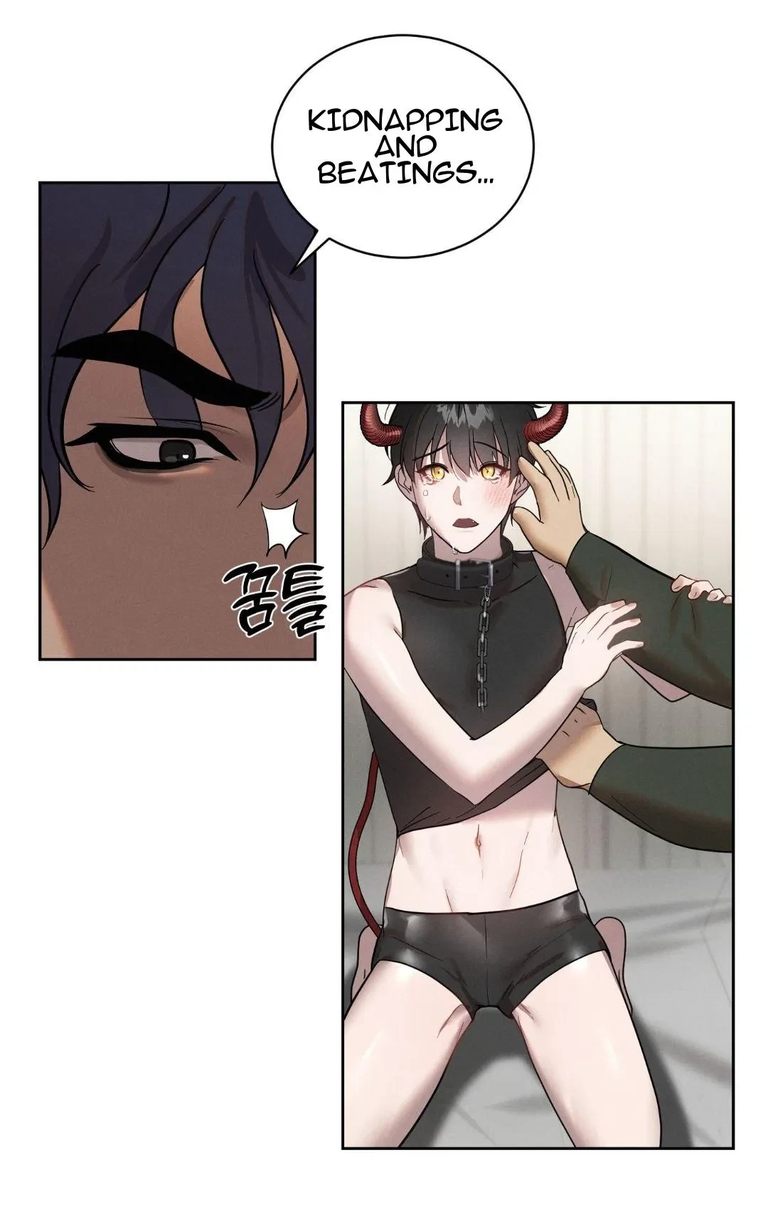 Chapter 1, page 73