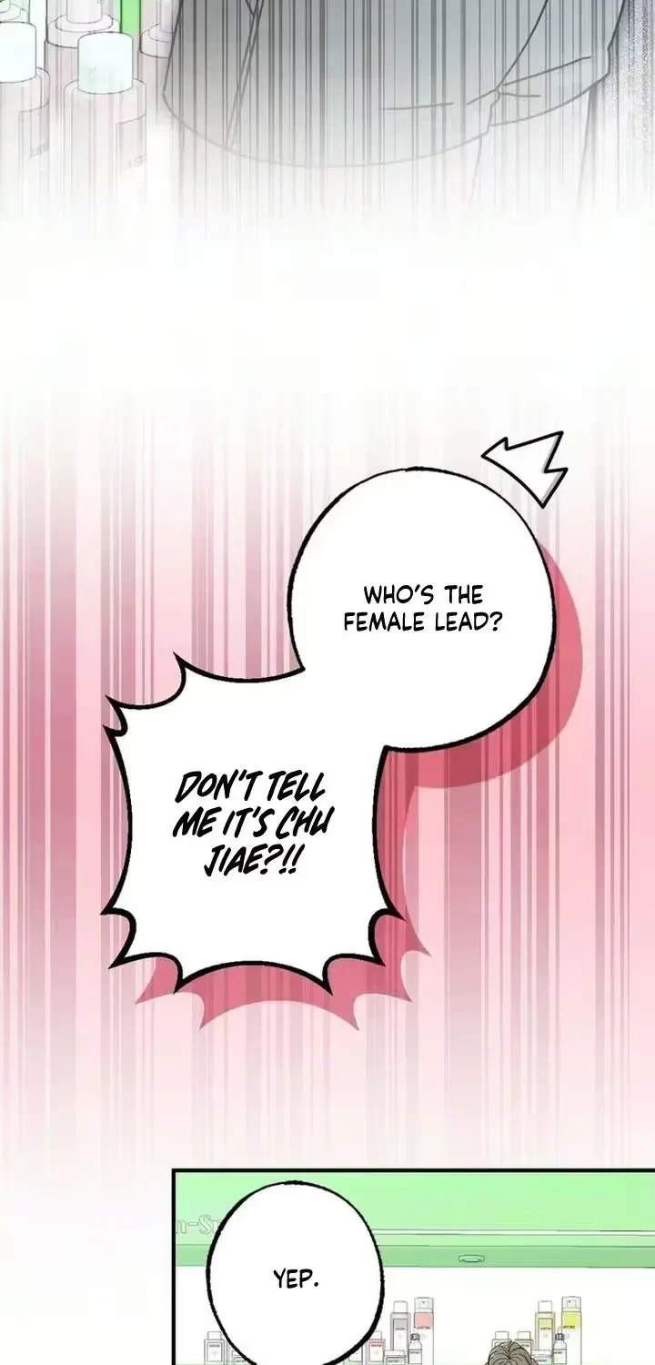 Chapter 23, page 3