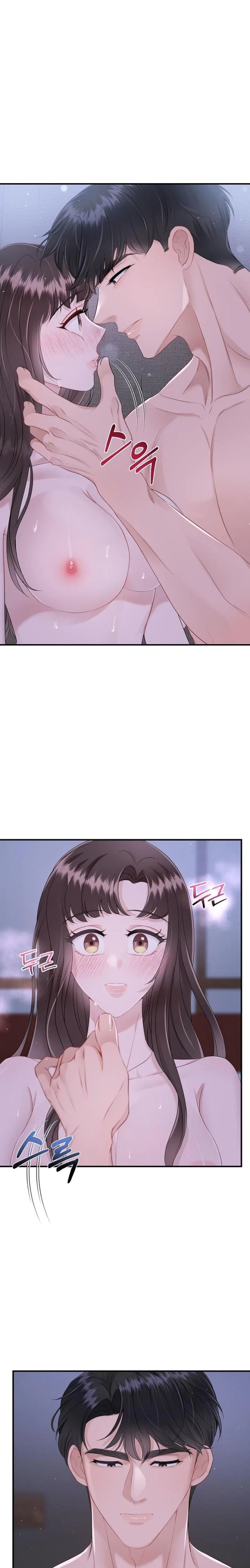 My Loving Robot Chapter 15, page 2