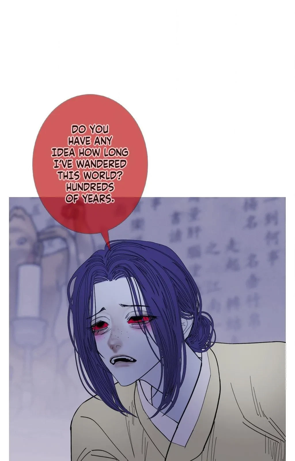Chapter 71, page 13