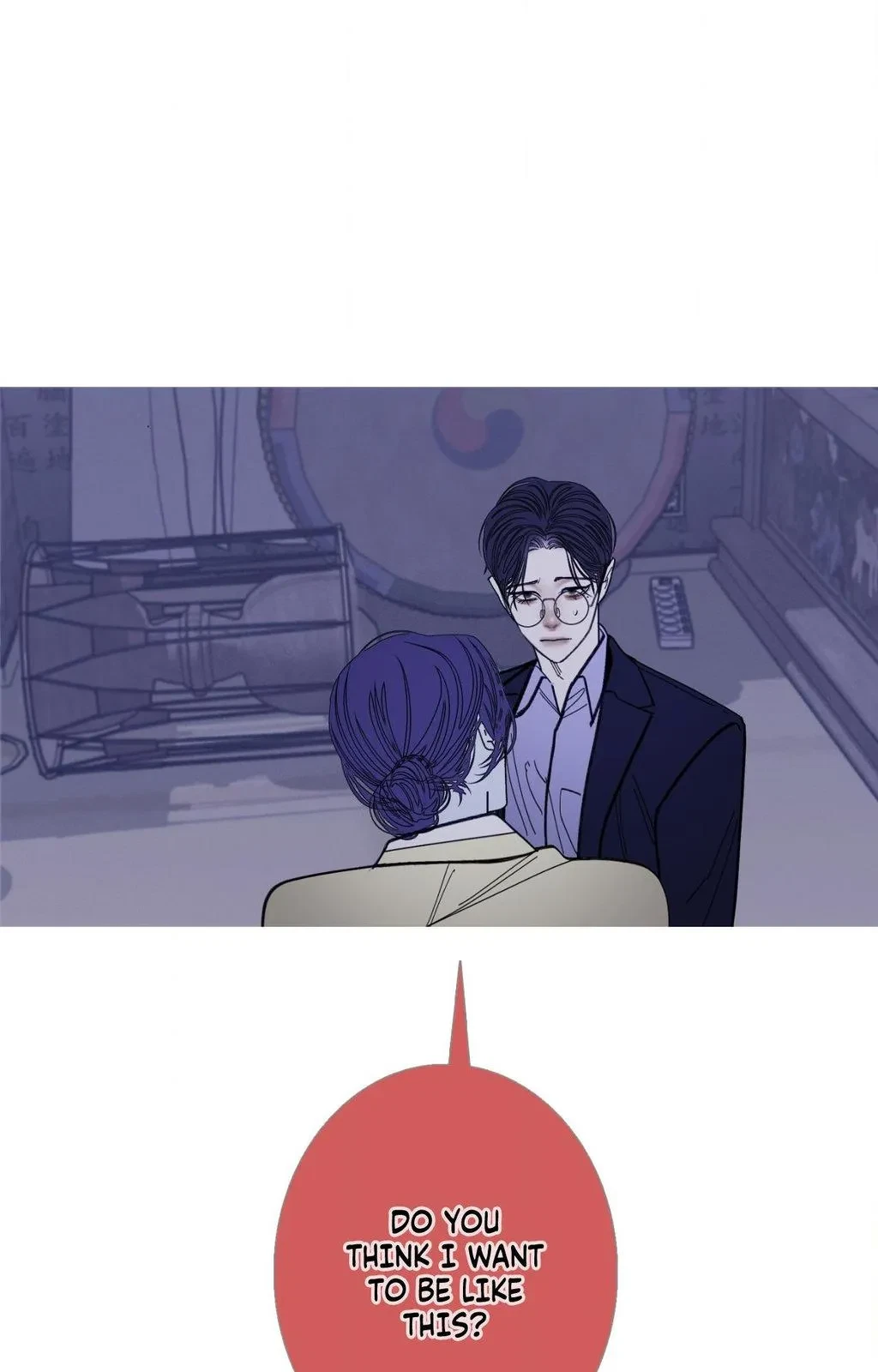 Chapter 71, page 4