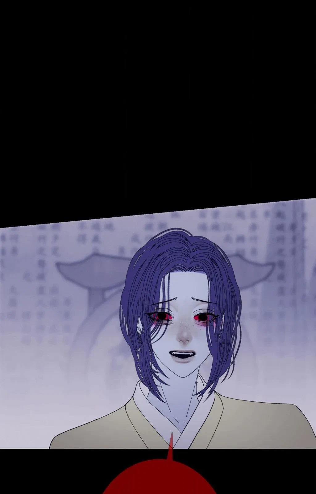 Chapter 71, page 83