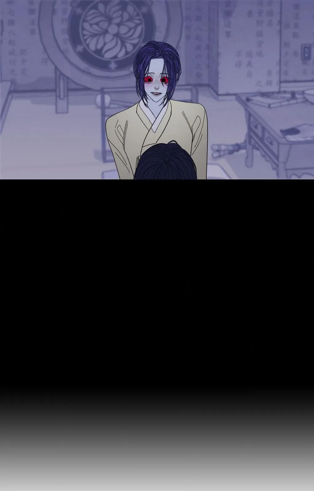 Chapter 71, page 93