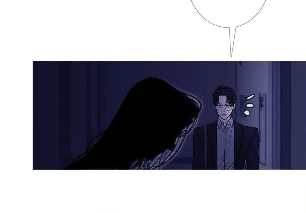 Chapter 71, page 97