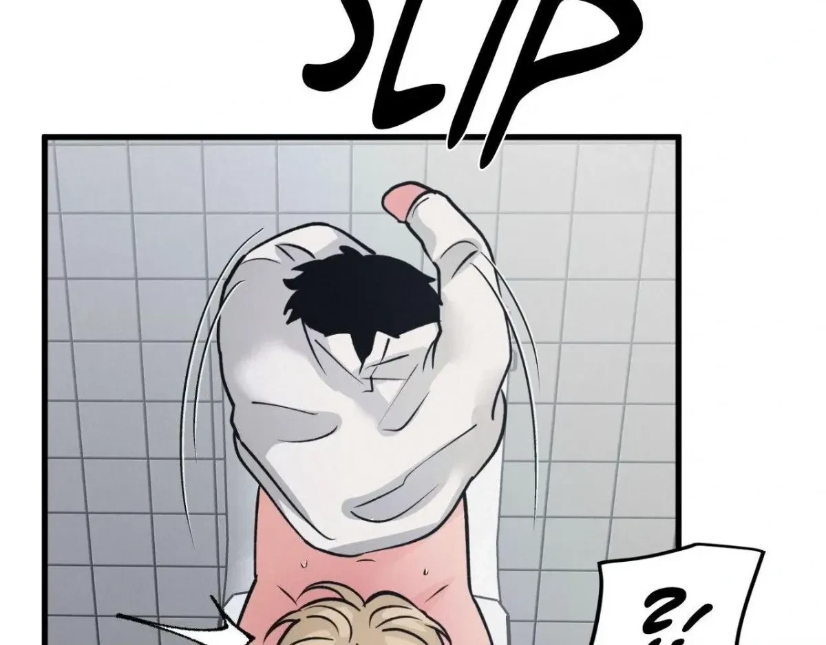 A Golden Pair Chapter 30, page 48