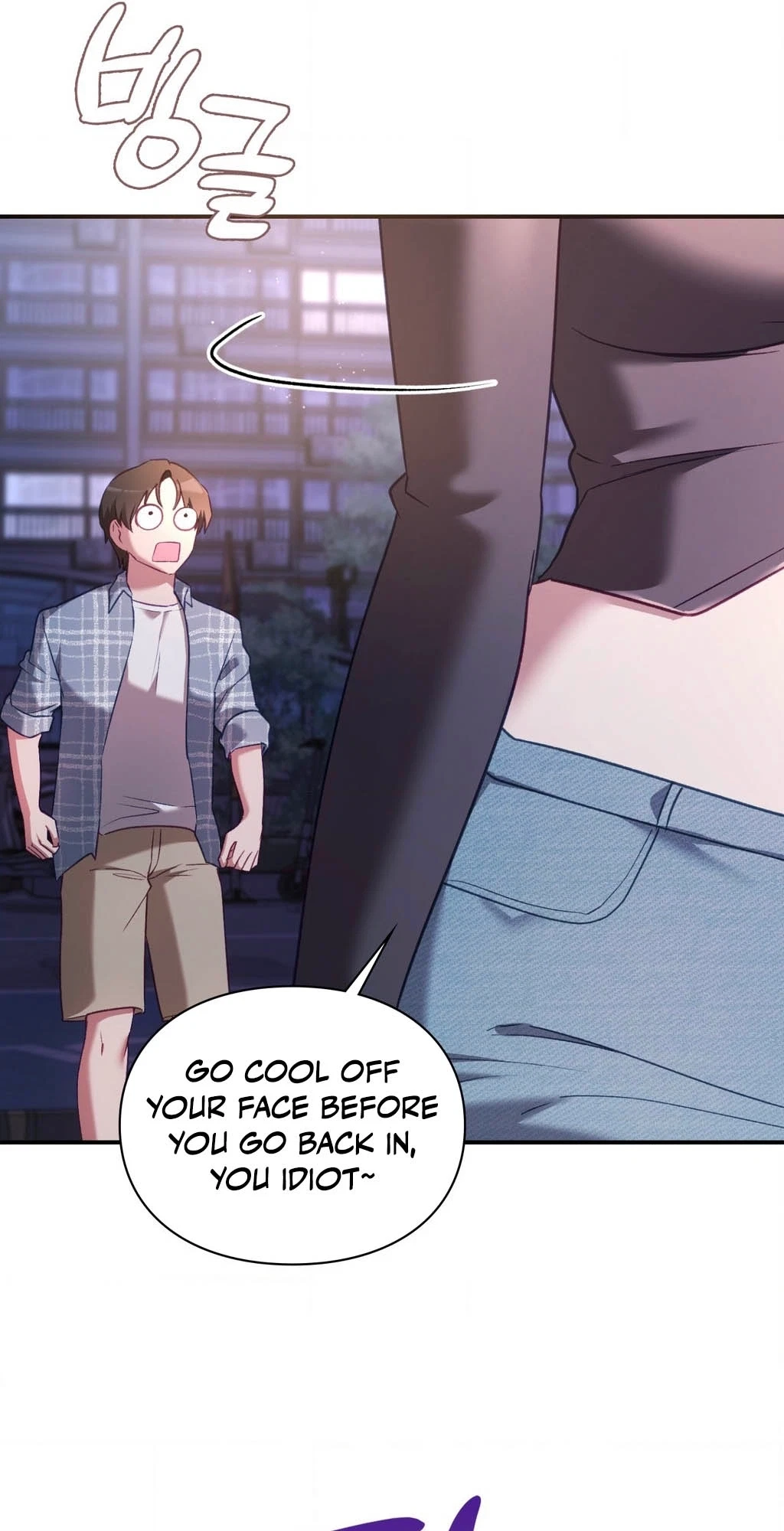 Chapter 15, page 16
