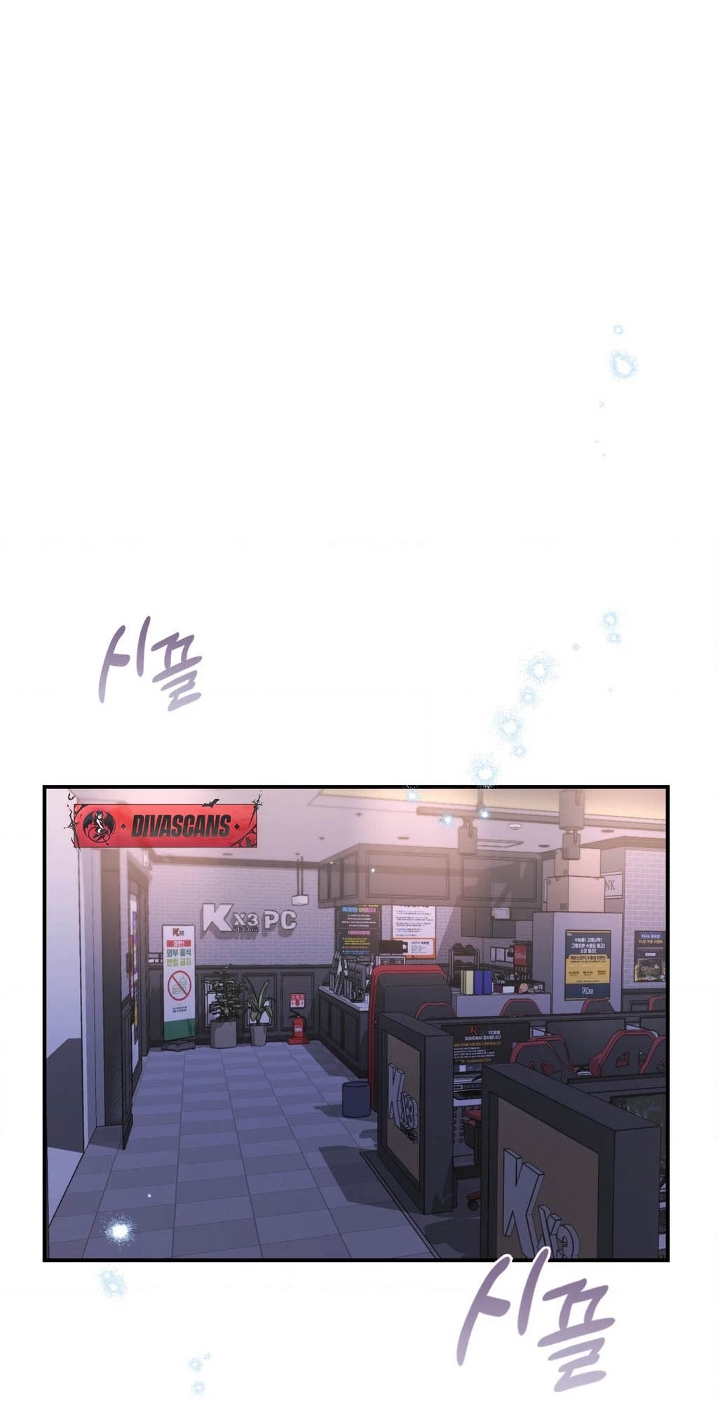 Chapter 15, page 22