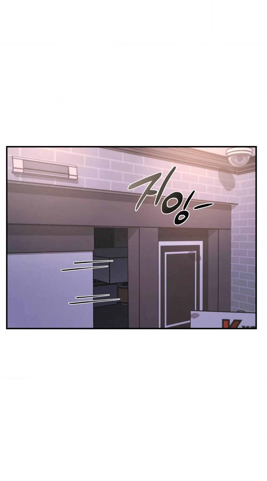 Chapter 15, page 63