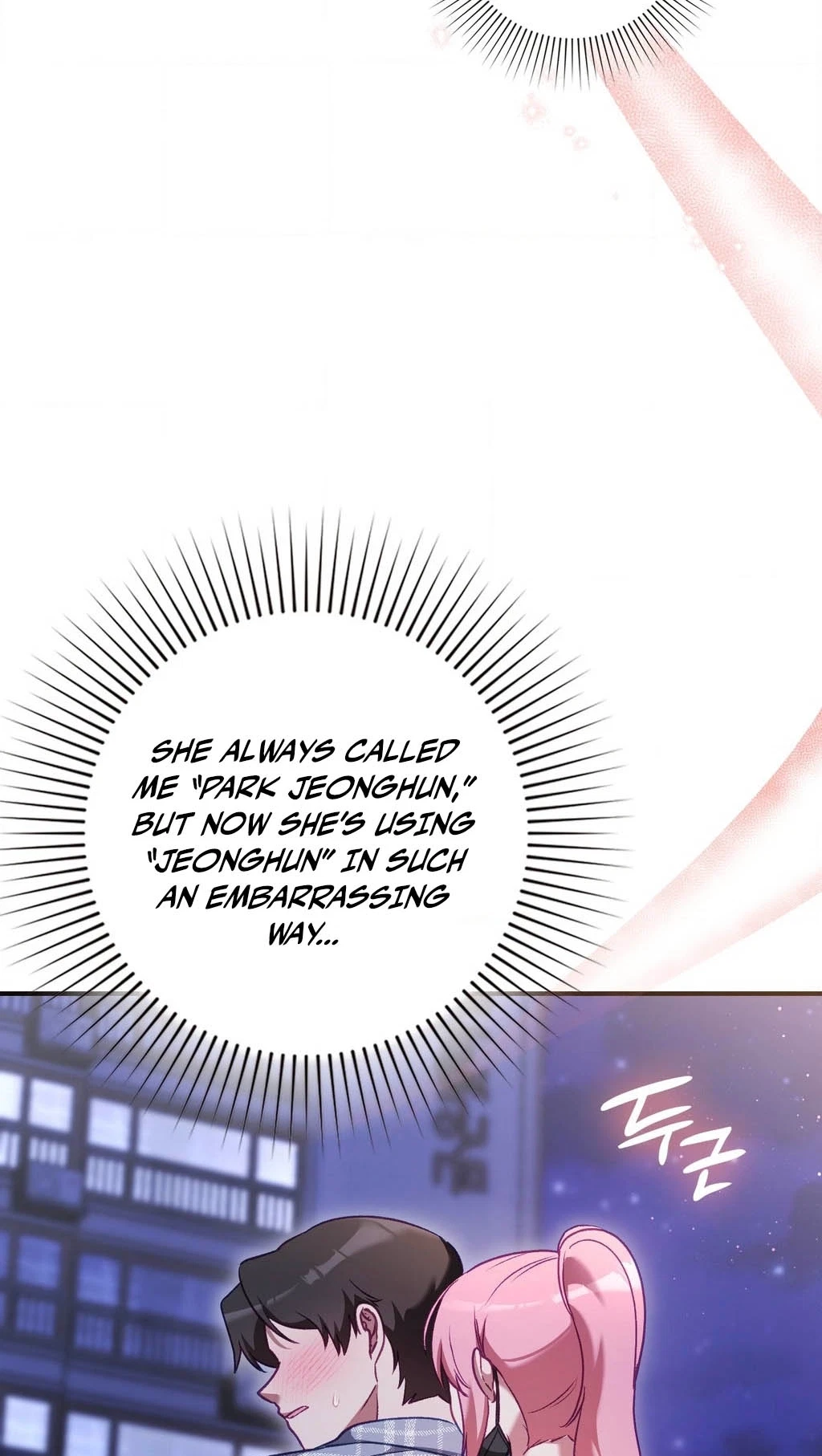 Chapter 15, page 7