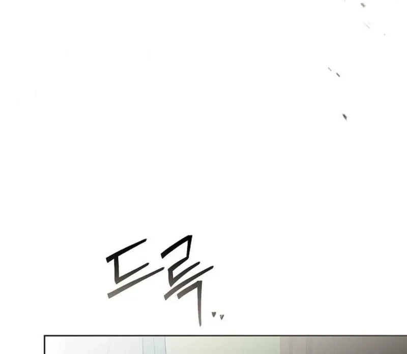 Chapter 7, page 101