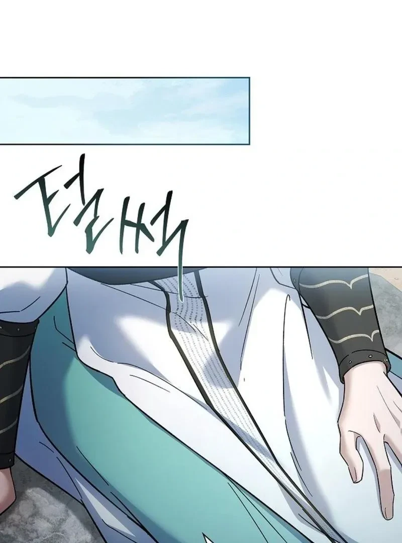 Chapter 7, page 57